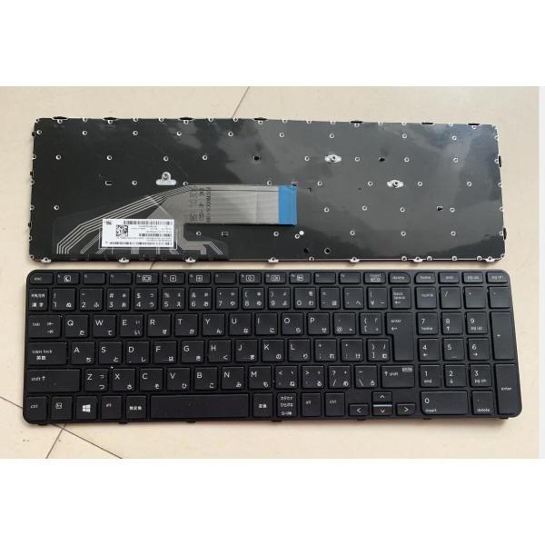 HP ProBook 450 G3 450 G4 455 G3 455 G4 470 G3 470 ...