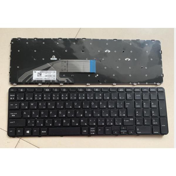 中古美品  HP ProBook 450 G3 450 G4 455 G3 455 G4 470 G...