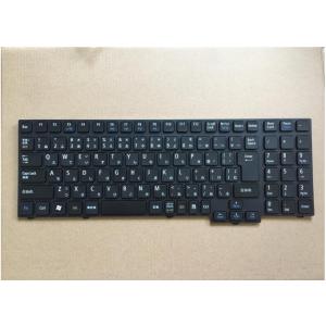 その他 NEC LaVie LL750/HS6B LaVie L LL750/HS6B PC-LL750HS6B [クリスタルブラック]の製品