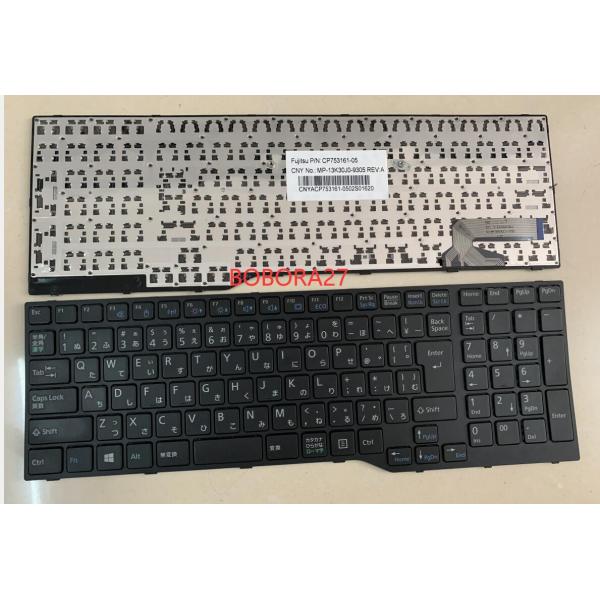 新品 富士通 FMV LIFEBOOK AH53/M AH53/R AH53/S AH56/M AH...