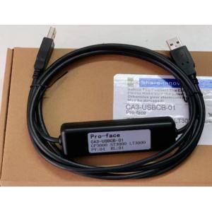 新品 Proface タッチパネル GP画面転送ケーブル USB-GPW-CB03