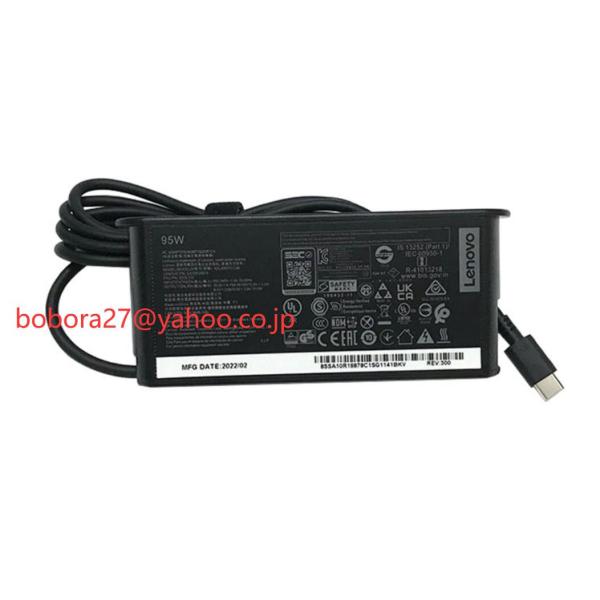 新品 NEC LAVIE VEGA LV950/RAL PC-LV950RAL 電源、ACアダプター...