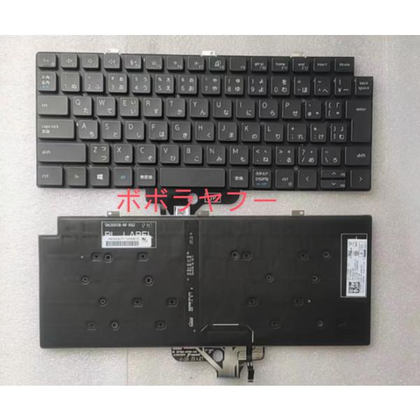 新品 DELL Latitude 13 5000シリーズ 5320 5330 P138G、5320 ...