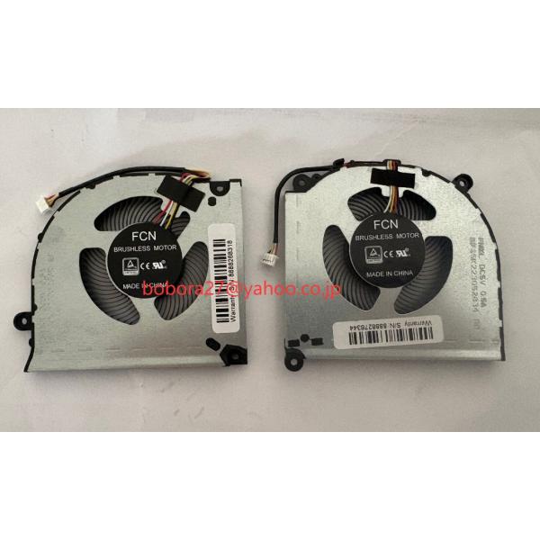 新品 DFS5K22305283R-FMKK　DFS5K223052834-FMKL  CPUファン...