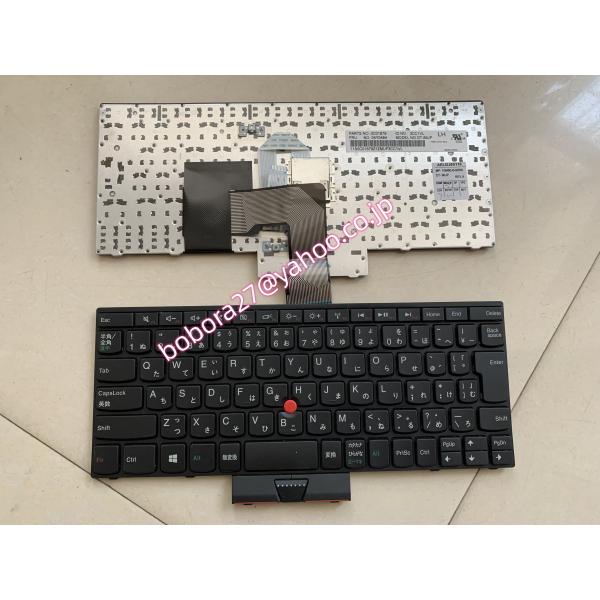 Lenovo/IBM Thinkpad E120 E125 E130 E135 E145 E220s...