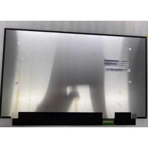 液晶パネル LG LM238WF4 SS G2 SSG2 23.8インチ 1920x1080 : パワー