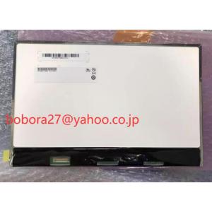 新品 Panasonic CF-SZ6など用 液晶パネル G121UAN01.0 解像度1920×1...