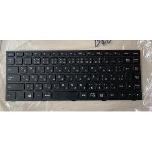 在庫処理　新品 LENOVO G40-30 G40-45 G40-70 G40-80 B41-30 ...