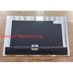 新品 MacBook Pro 13inch 2020 2021年 A2338 液晶 ユニット 上半身部