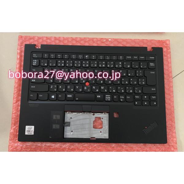 Lenovo Thinkpad X1 Carbon 8th Gen 2020 日本語キーボード +パ...