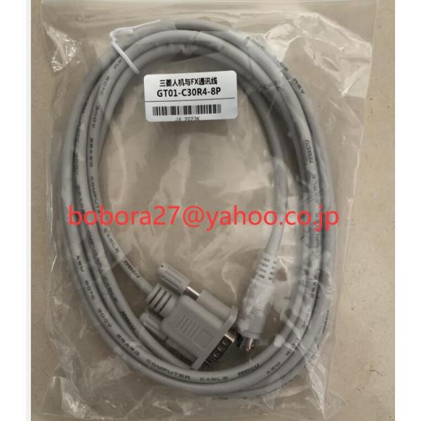 新品 三菱 FX シリーズ用 シーケンサ RS-422ケーブル GT01-C10R4-8P