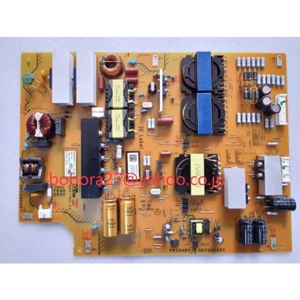 SONY BRAVIA KJ-55X9350D  電源基盤 電源ボード