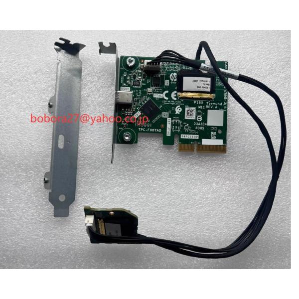 純正新品★HP 600 G6/600 G8/800 G6/800 G8/Z1 G6/Z2 G8 Th...