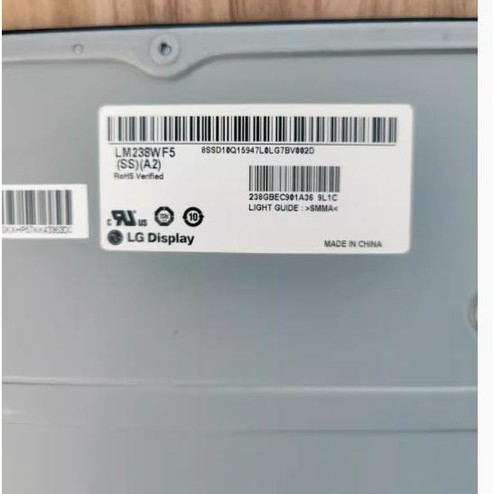 新品 Dell inspiron AIO 24 5477 タッチ付き液晶パネル LM238WF5(S...