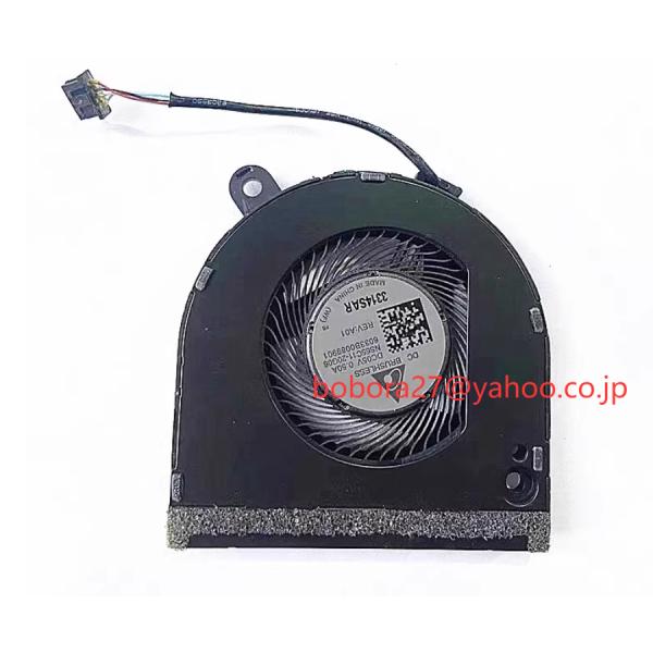 ★東芝 dynabook C8 P1-C8VD-BS 等用 CPU冷却ファ ン NS65C11-20...