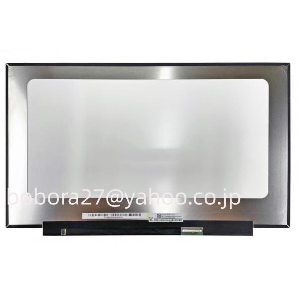 新品 MSI katana GF76 液晶パネル　NV173FHM-NX4 V8.1   　