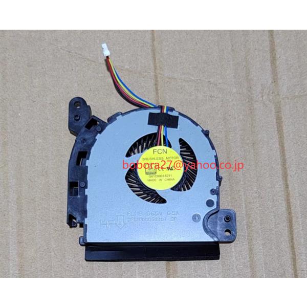 新品 東芝 dynabook T7 P2T7KPBW P2T7KPBG P2T7KPBLP2T7KP...