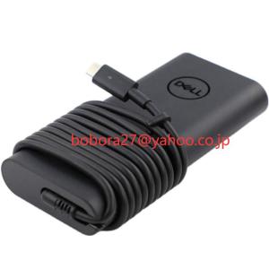 DELL 純正新品 130W USB-C ACアダプター 5V/9V/15V/20V-1A/6.5A