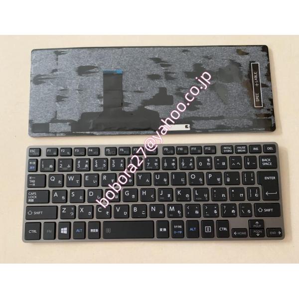 純正新品■ TOSHIBA 東芝 dynabook R63 RZ63 R634 R63/M 等用日本...