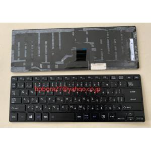 東芝TOSHIBAノートPC 日本語キーボード Amazon.co.jp: 日本語キーボード 適用する東芝 TOSHIBA dynabook