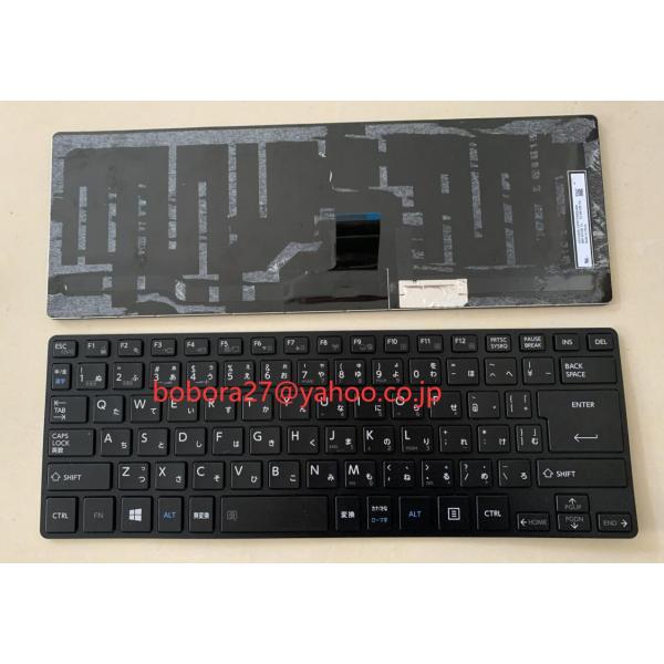 東芝Toshiba dynabook R734/A R734/B R734/M R734/K R73...