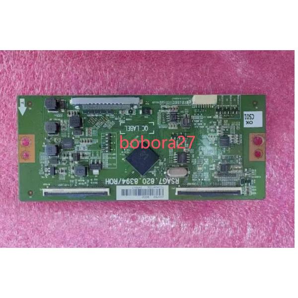 新品 東芝 REGZA 65M520X 55M520X 50M520X 50BM620X 50M52...