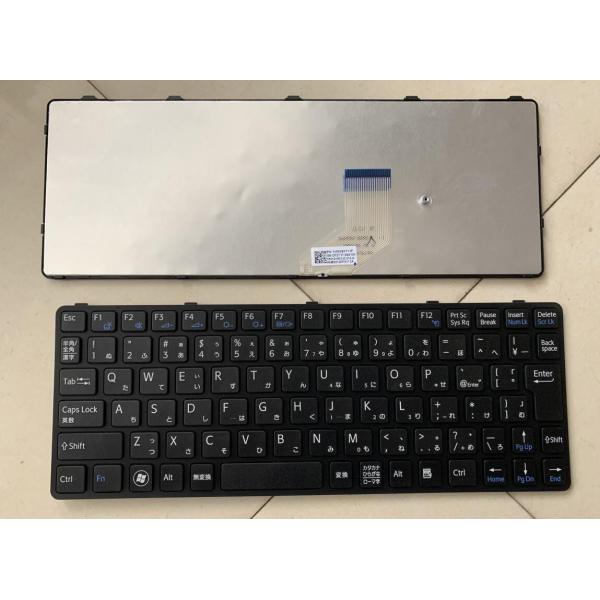 在庫処理　新品 SONY SVE11 111A11T 11115CP 11115EC 11115EC...