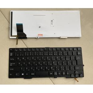 純正新品□ TOSHIBA 東芝 dynabook R63 RZ63 R634 R63/M 等用日本語