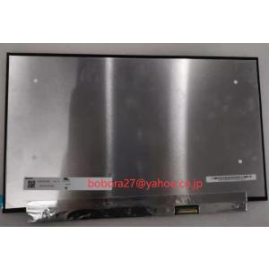 ☆新品☆HP Pavilion 15-eh3001AU 15-eh3002AU 15-eh3003AU タッチ機能