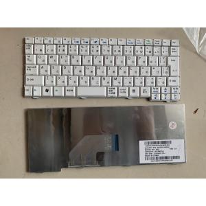 純正新品 HP Wired Desktop 320K Keyboard 日本語 キーボード HSA