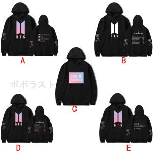 BTS(防弾少年団) LOVE YOURSELF グッズ 服 スウェット コートトレーナー