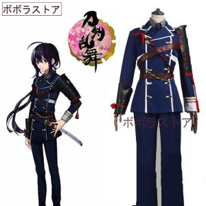 ボボラストア 刀剣乱舞 とうけんらんぶ コスプレ衣装 Yahoo ショッピング