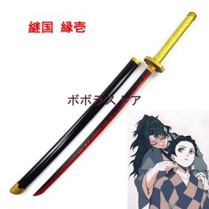 コスプレ用小道具ランキング ギガランキングｊｐ