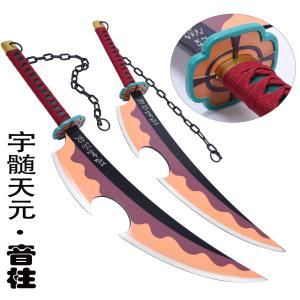 鬼滅の刃 子供 日輪刀 宇髄天元 音柱  つゆりかなを