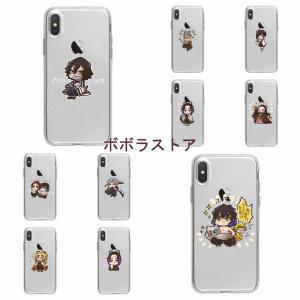 Iphone8plus ケース 鬼滅の刃 スマホ タブレット パソコン の商品一覧 通販 Yahoo ショッピング