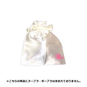 ヌーブラ 正規品用 ポシェットの詳細画像1