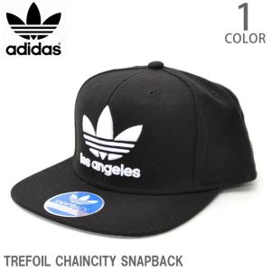 アディダス adidas Originals TREFOIL CHAINCITY SNAPBACK オリジナルス キャップ トレフォイル ベースボールキャップ ロゴ 3つ葉 ロゴ ブラック B5142118｜bobsstore