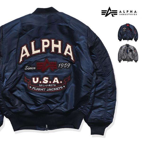 アルファインダストリーズ【ALPHA INDUSTRIES INC】TA0497 スタジャン風MA-...