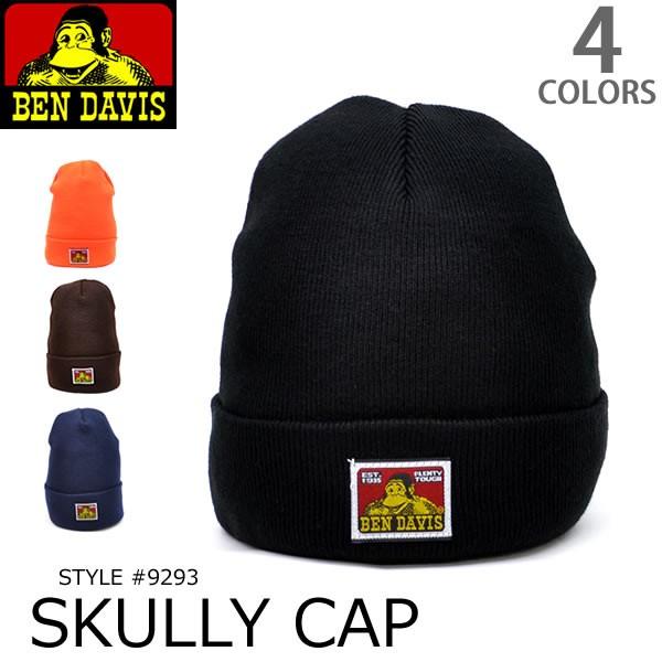 爆買 ベンデイビス/BEN DAVIS Authentic Beanie ニットキャップ BEANI...