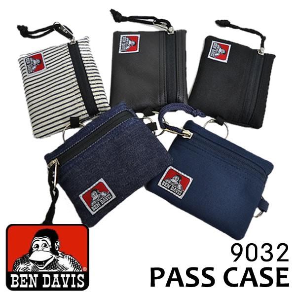 ベンデイビス【BEN DAVIS】BDW-9032 PASS CASE WHITE LABEL CO...