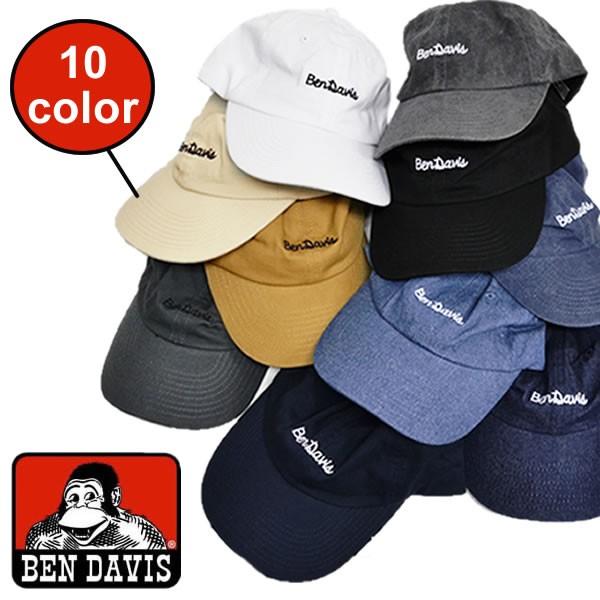 ベンデイビス【BEN DAVIS】BDW-9433A LAW CAP BASEBALL CAP ロー...