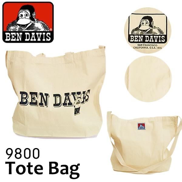 爆買 ベンデイビス【BEN DAVIS】BDZ-9800 2way トートバッグ ショルダーバッグ ...