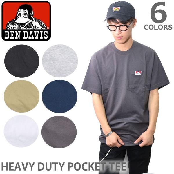 爆買 ベンデイビス/BEN DAVIS Heavy Duty Pocket TEE　ヘビーダーティー...