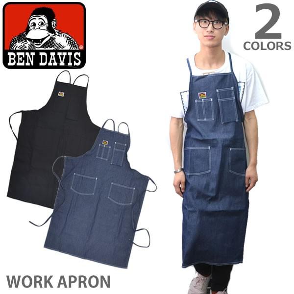 爆買 ベンデイビス/BEN DAVIS WORK APRON　ワークエプロン　DENIM MACHI...