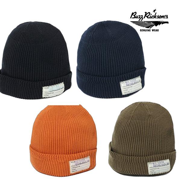 バズリクソンズ【BUZZ RICKSON'S】BR02186 WATCH CAP COTTON VE...