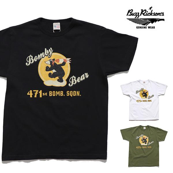 バズリクソンズ【BUZZ RICKSON'S】SS T-SHIRT 471st BOMB SQ Tシ...