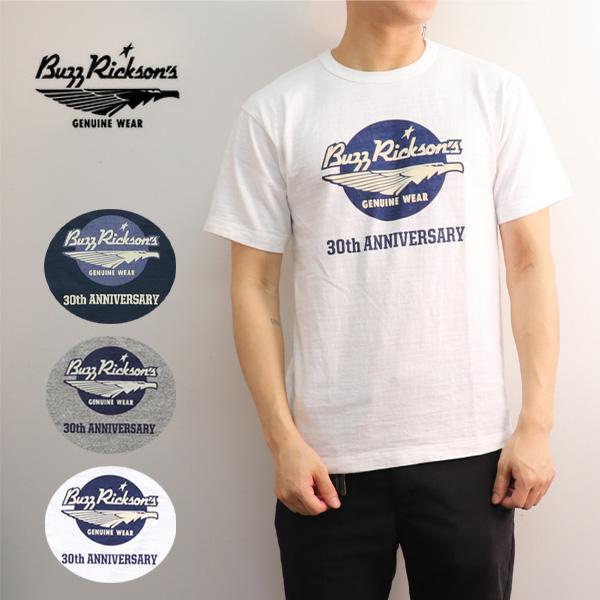 バズリクソンズ【BUZZ RICKSON'S】BR79194 SS T-SHIRT 30TH ANN...