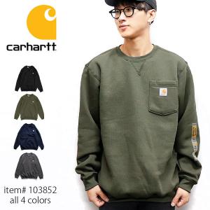 カーハート carhartt 103852 メンズ トップス  スウェット トレーナー 裏起毛 Crewneck Pocket Sweatshirt ポケット オリジナルフィット｜bobsstore