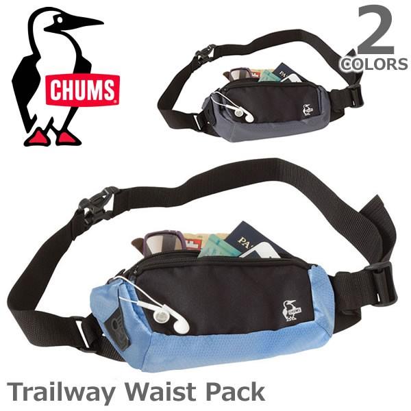 チャムス【CHUMS】Trailway Waist Pack 14023 / 14029 ポーチ ウ...