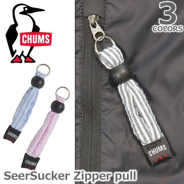 チャムス【CHUMS】SeerSucker Zipper pull 20195 キーチェーン キーホ...